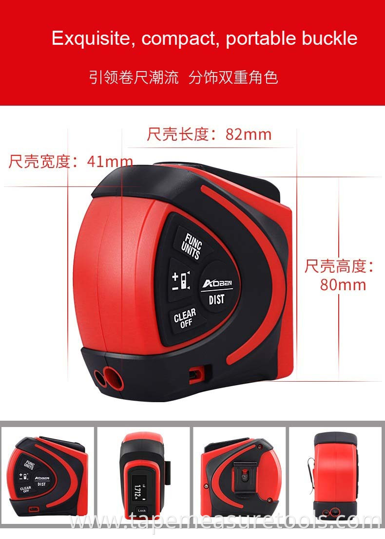 digital laser tape measure 2 in 1 5m tape measure 30m laser distance with Automatic lock function